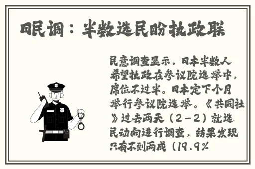 丁丁一进出6动态图